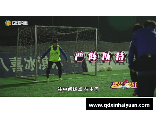 足球球星神秘舞蹈挑战揭开恐怖真相引发网络热议