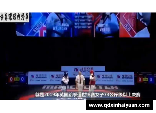 立博ladbrokes201金，完美收官！看台上观众的举动亮了