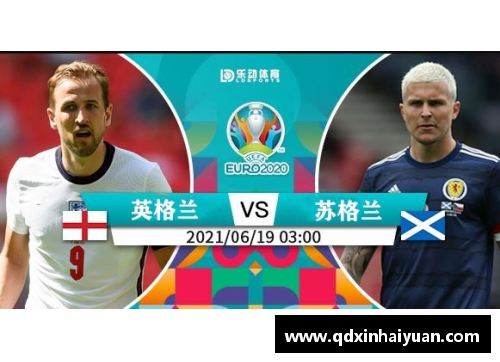 英国立博ladbrokes官方网站NBA竞猜大师：精彩赛事，纵情预测，瓜分激动人心的胜利！ - 副本