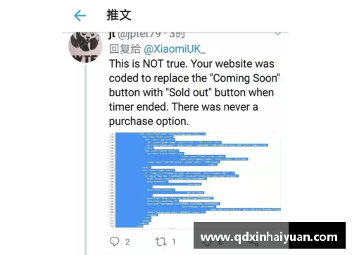 英国立博ladbrokes官方网站那不勒斯遭遇多方挑战，排名下滑引发球迷担忧