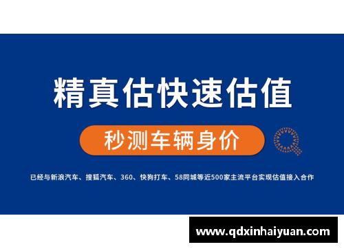 英国立博ladbrokes官方网站中国金花喜忧参半！王左双抢七制胜晋级次轮；王右逆转失败首战 - 副本